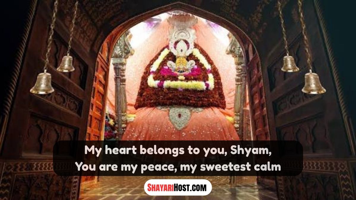 Heart Touching Khatu Shyam Shayari