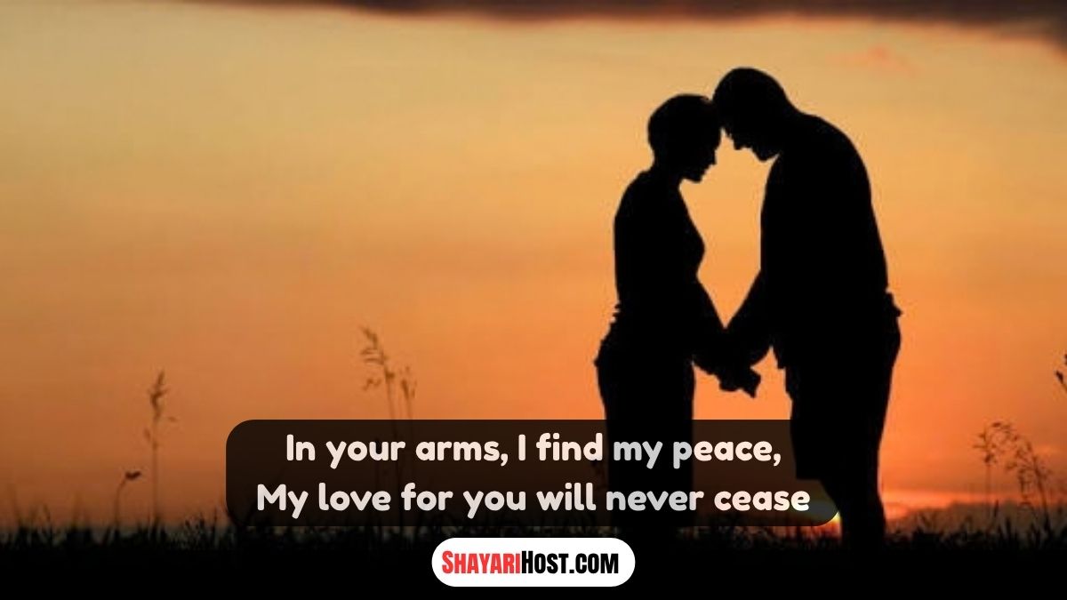 Hone Wali Wife Ke Liye Shayari In English