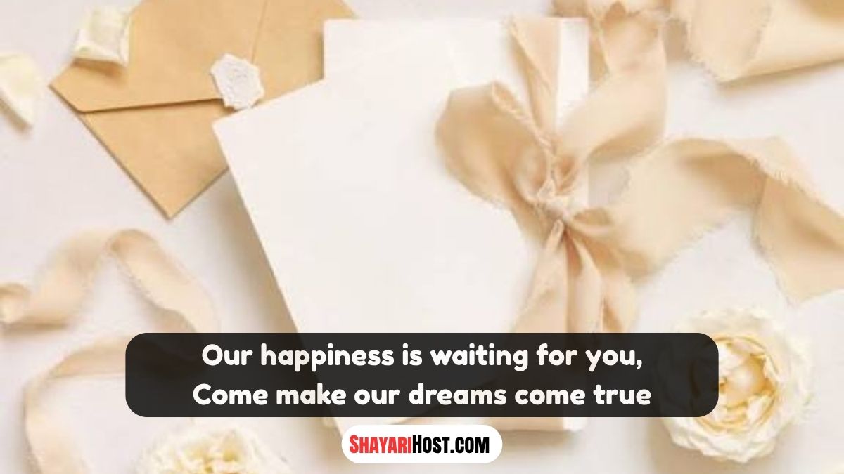Invitation Card Shayari Muslim