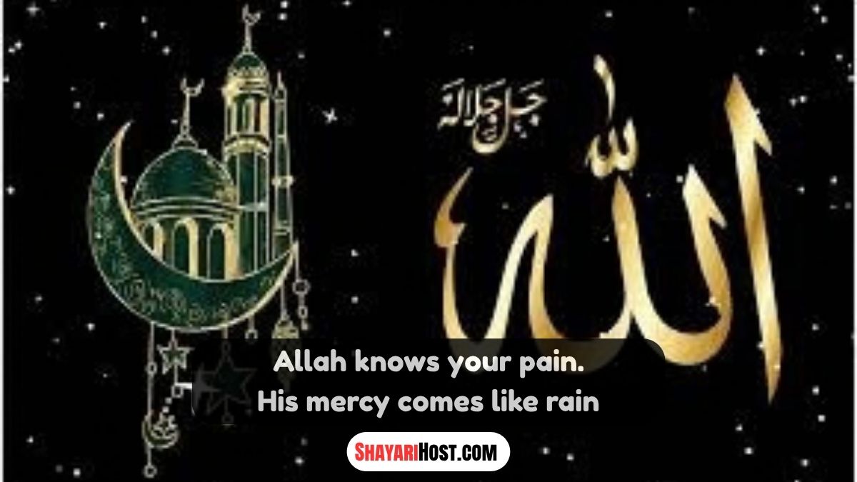 Islamic Allah Shayari In English