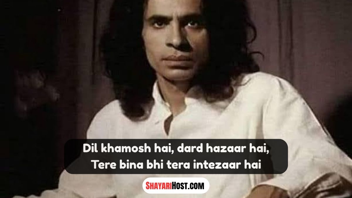Jaun Elia Shayari