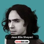 Jaun Elia Shayari