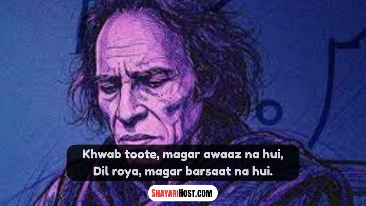 Jaun Elia Shayari Book In Hindi