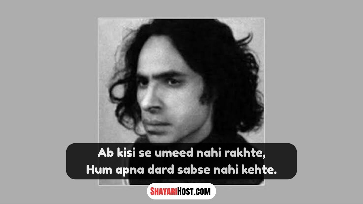 Jaun Elia Shayari Book PDF