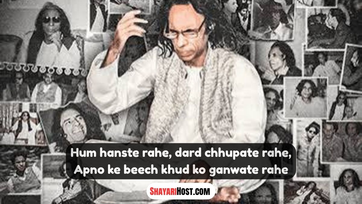 Jaun Elia Shayari Hindi
