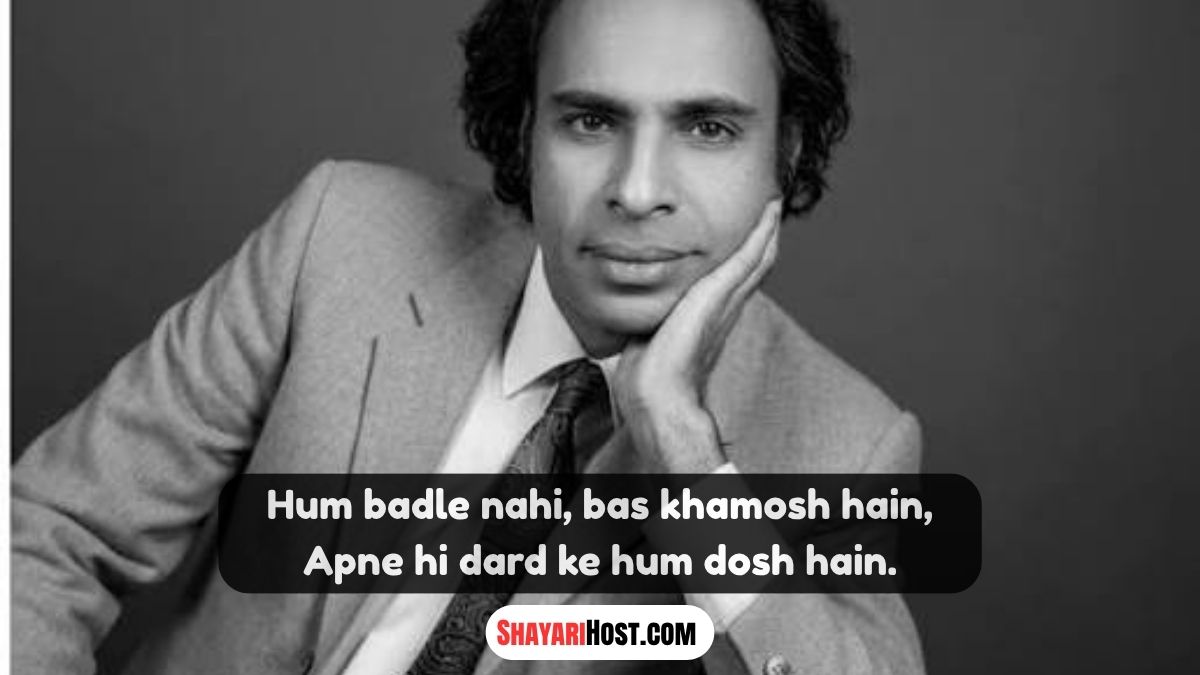 Jaun Elia Shayari In Hindi