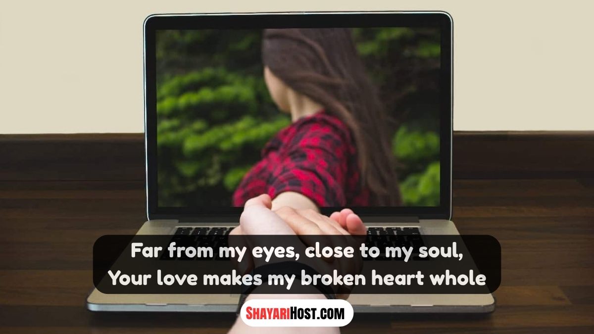 Long Distance Relationship Shayari Copy Paste