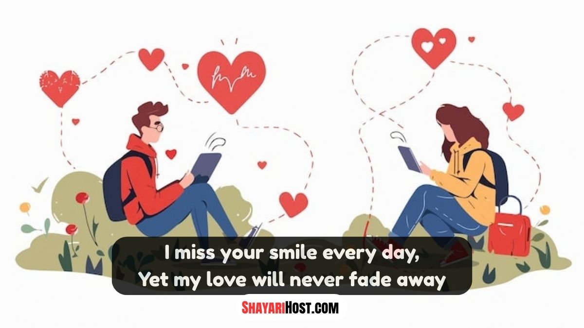 Long Distance Relationship Shayari In Hindi