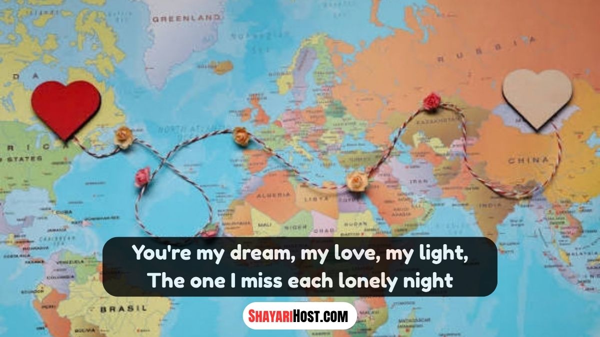 Long Distance Relationship Shayari In Marathi