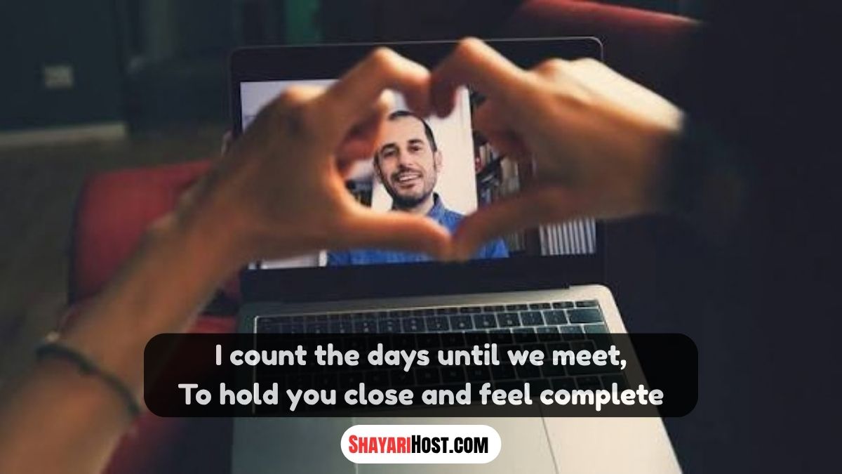 Long Distance Relationship Shayari In Urdu