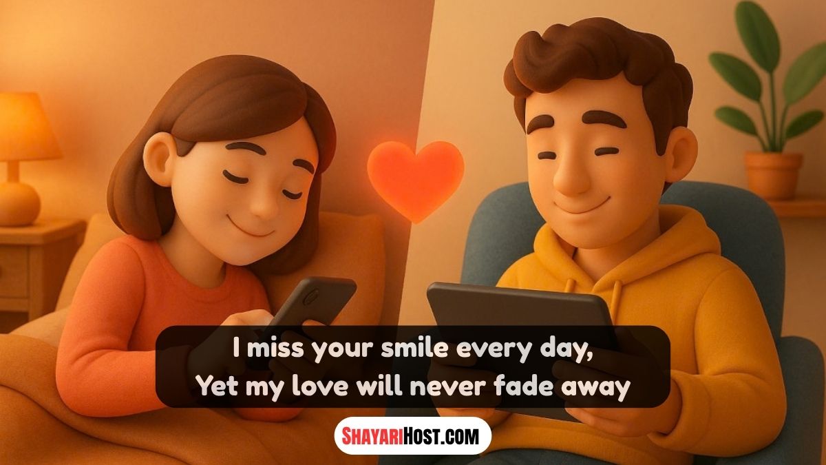 Long Distance Relationship Shayari