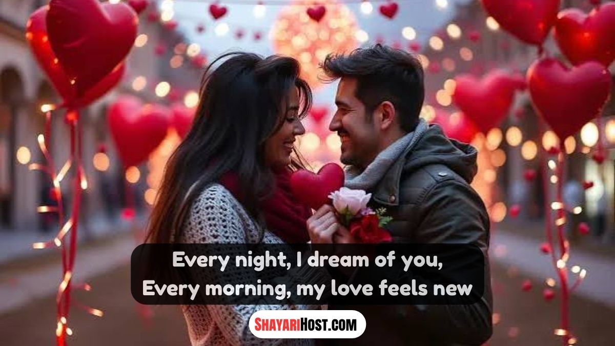 Love Shayari Assamese Sms