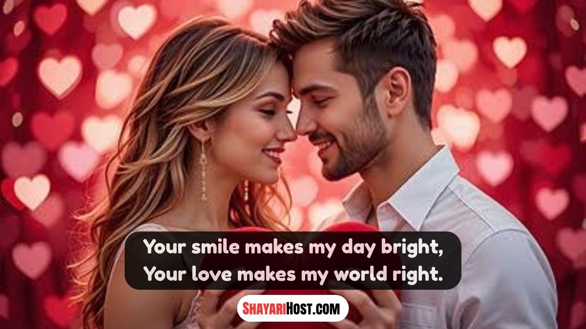 Love Shayari Assamese Text 2026