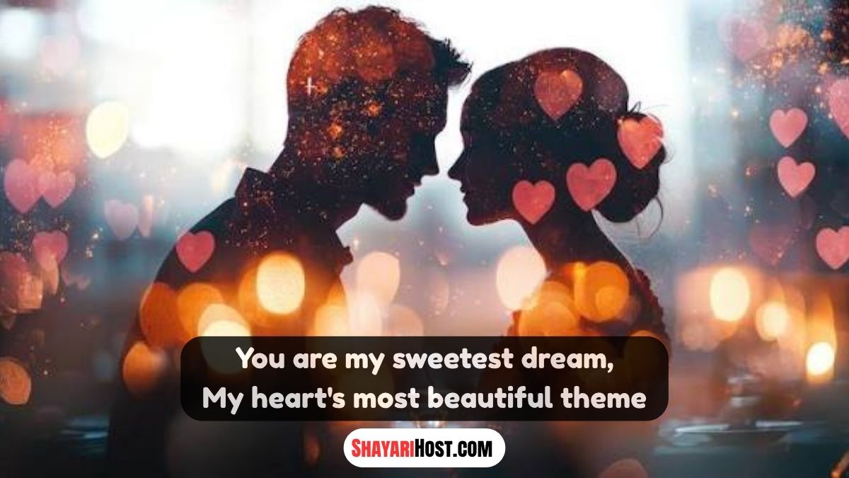 Love Shayari Assamese