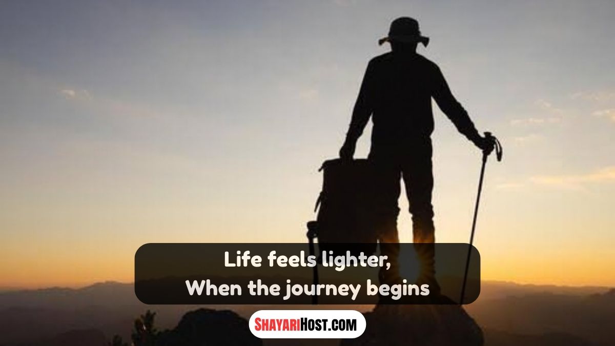 Manzil Se Jyada Safar Shayari English