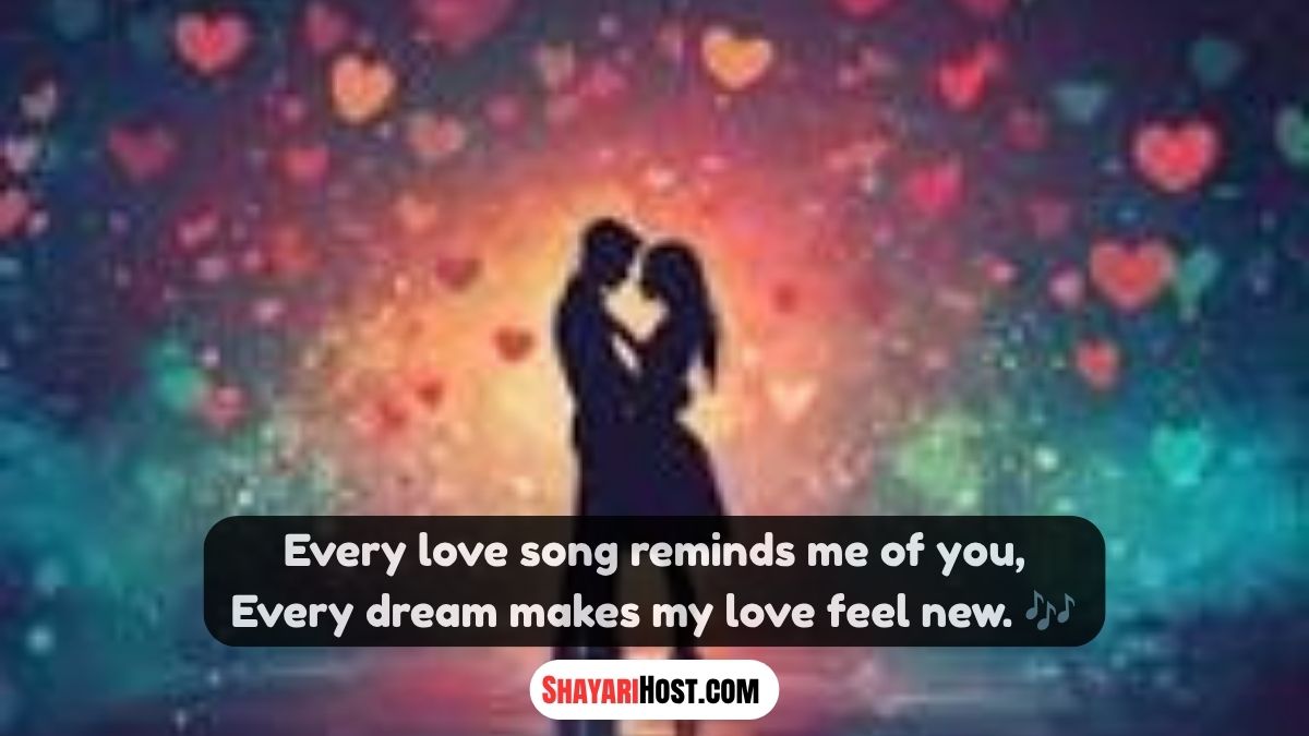 Marathi Shayari Love