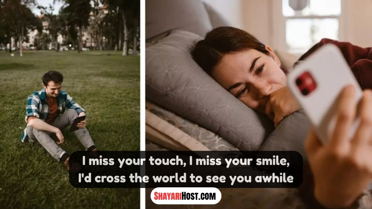 Miss You Long Distance Relationship Shayari