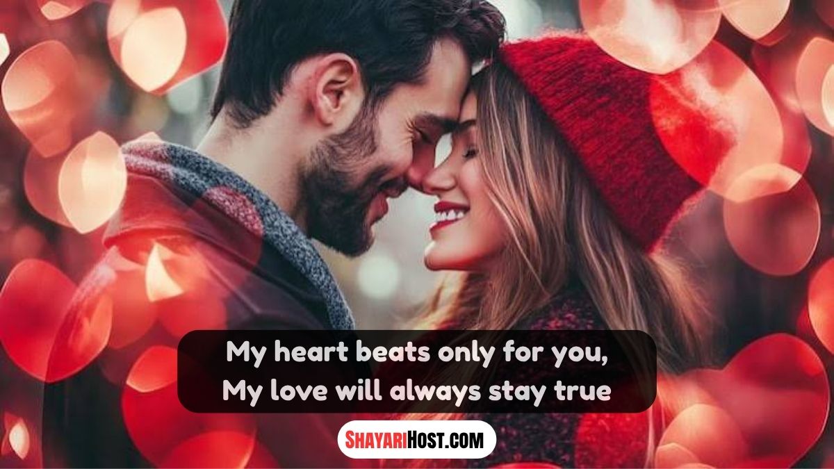 One Side Love One Side Love Shayari Assamese