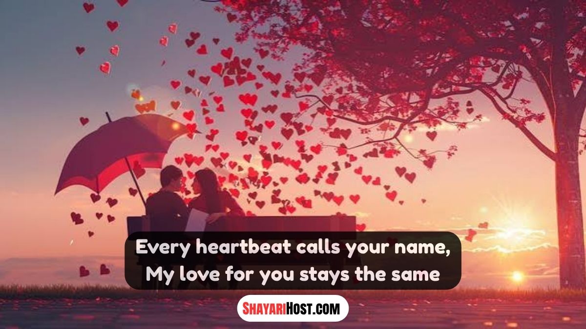 One Side Love Shayari Assamese