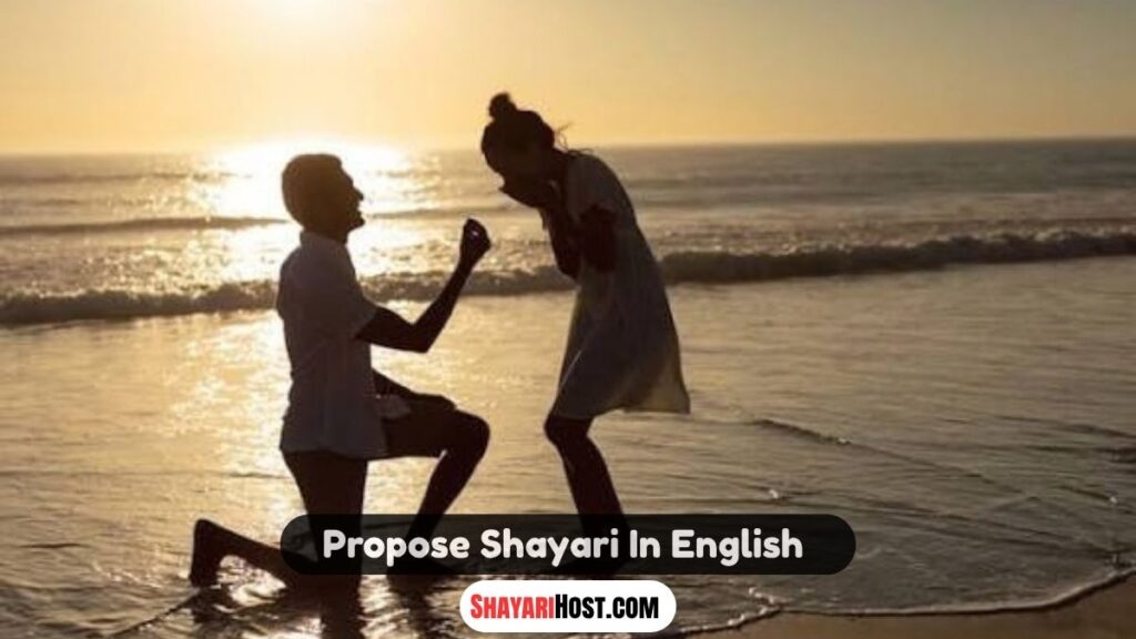 Propose Shayari In English