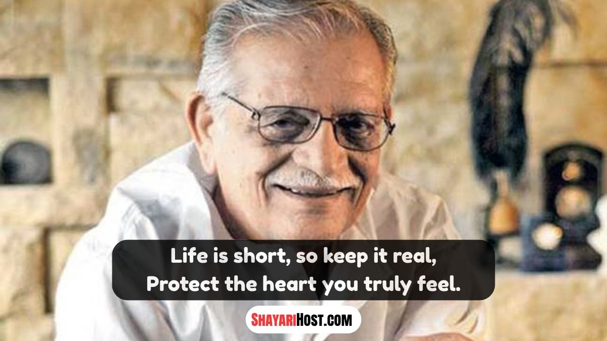 Reality Reality Life Deep Gulzar Quotes