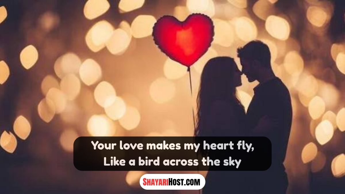 Romantic Love Shayari Assamese