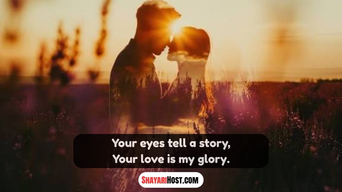 Romantic Romantic Shayari Love