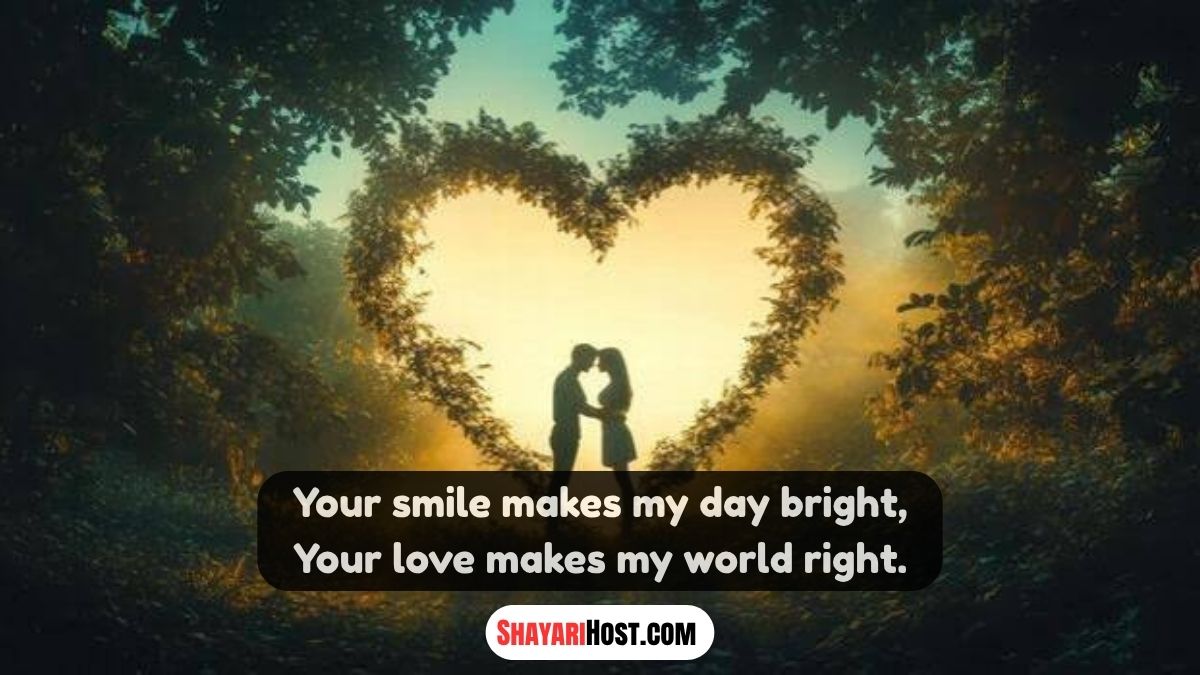 Romantic Shayari 2026