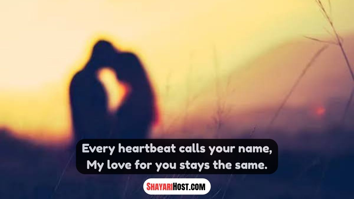 Romantic Shayari In English