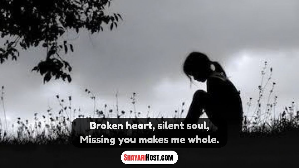 Sad Shayari English Me