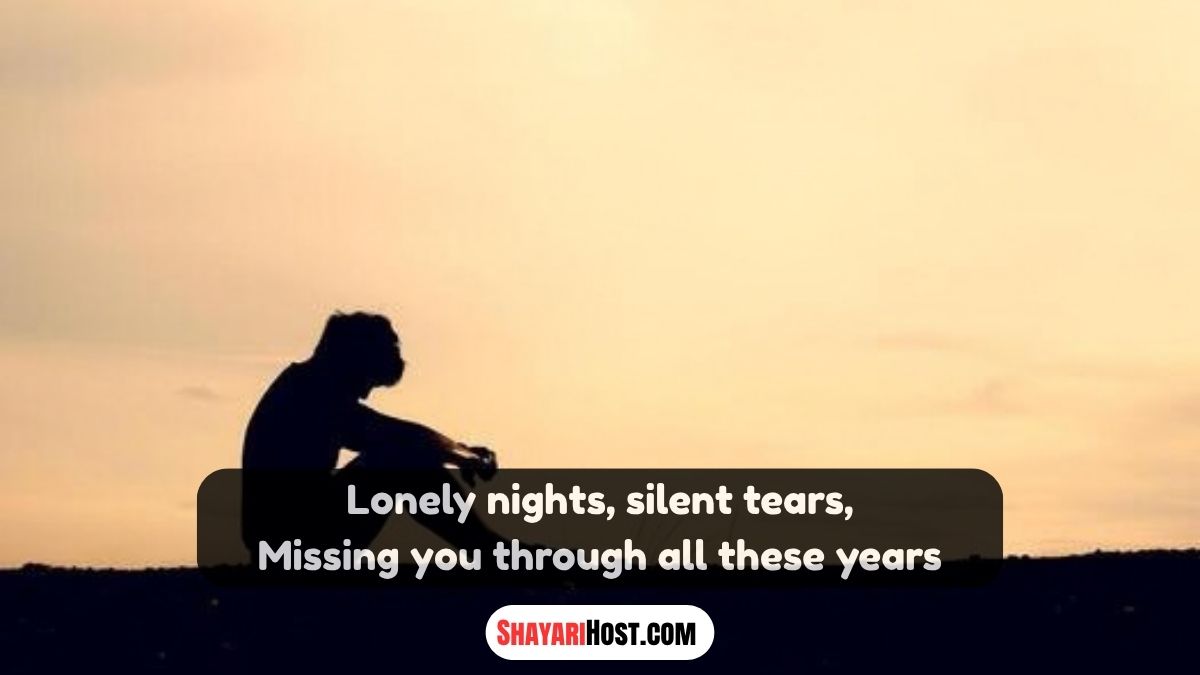 Sad Shayari English Mein
