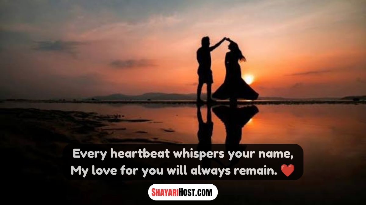 Shayari Love ❤❤❤ English