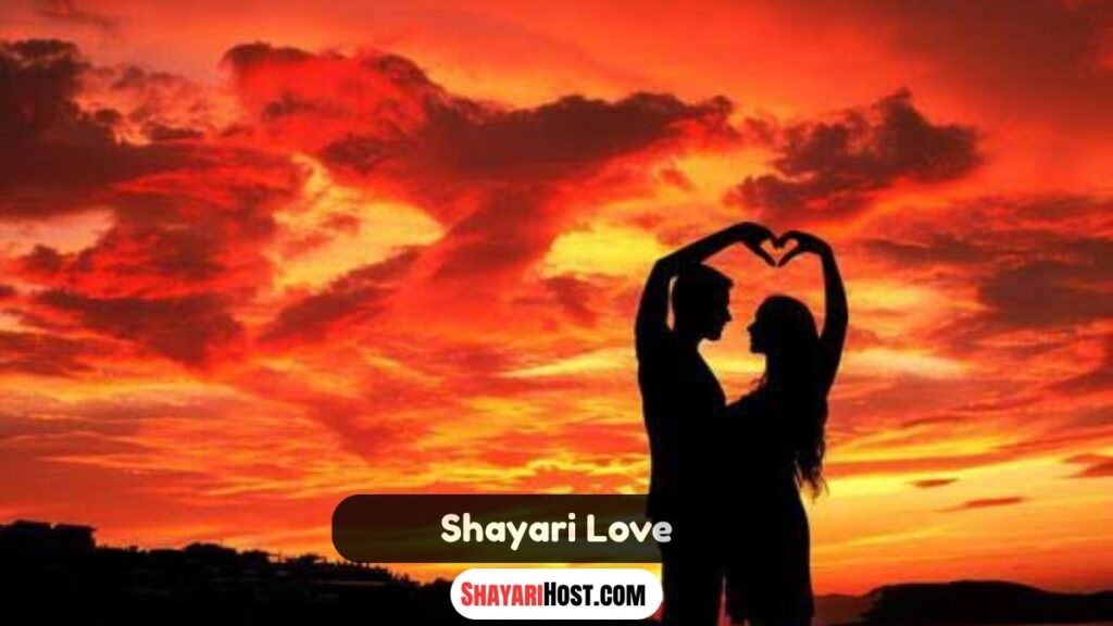 Shayari Love