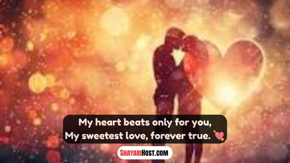 Shayari Love Story