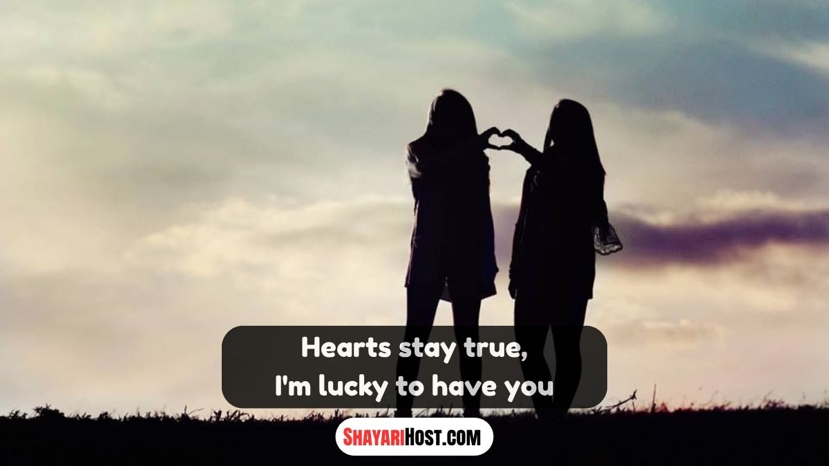 Short Shayari For Best Friend Birthday In English Short Shayari For Best Friend Birthday In English