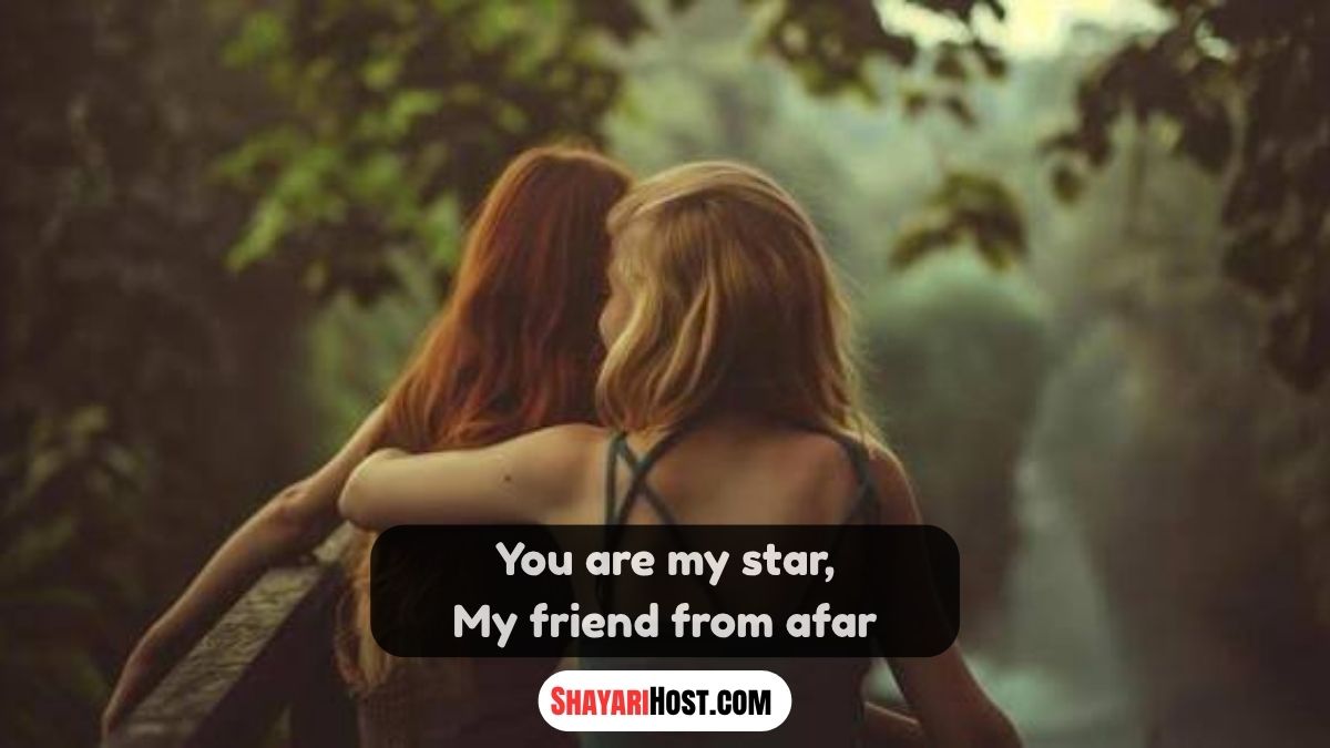 Short Shayari For Best Friend Short Shayari For Best Friend