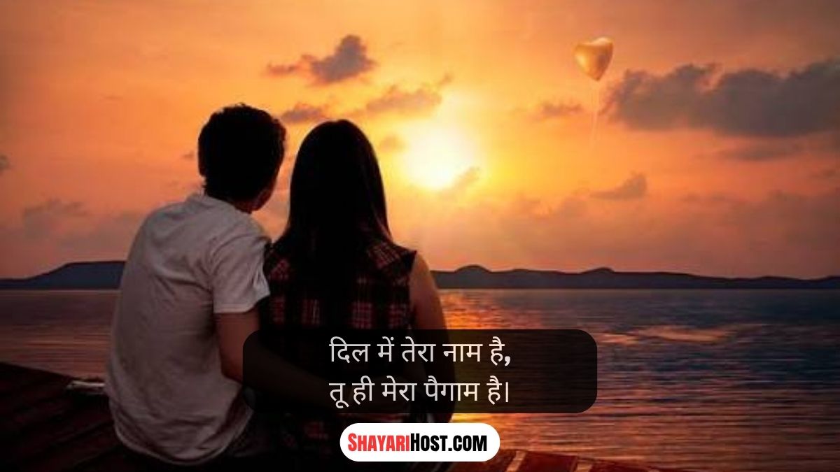Sister Love Shayari In Hindi