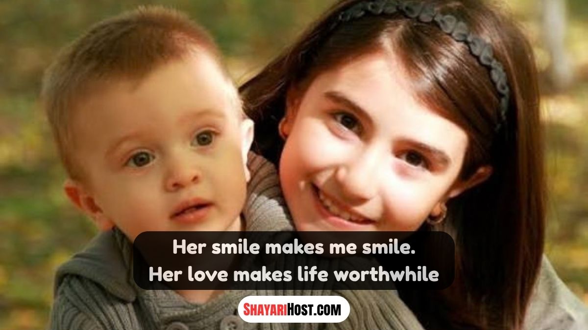 Sister Shayari In English 2 Line