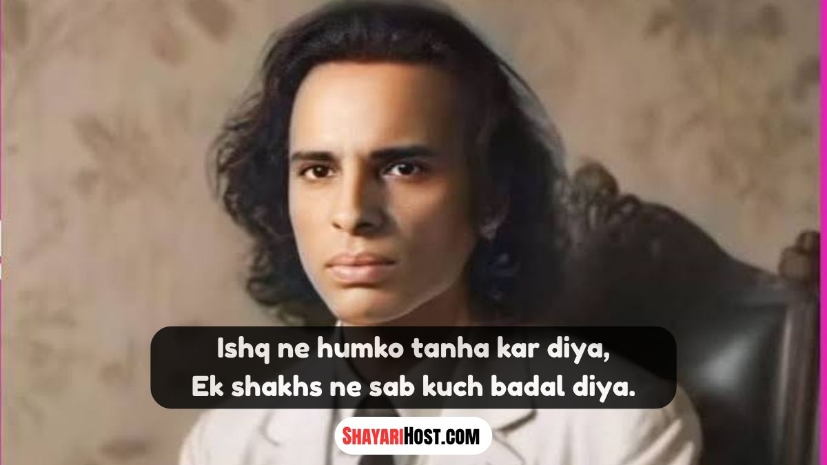 Two Line Jaun Elia Shayari