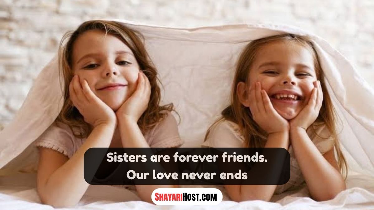 Two Sister Shayari In English