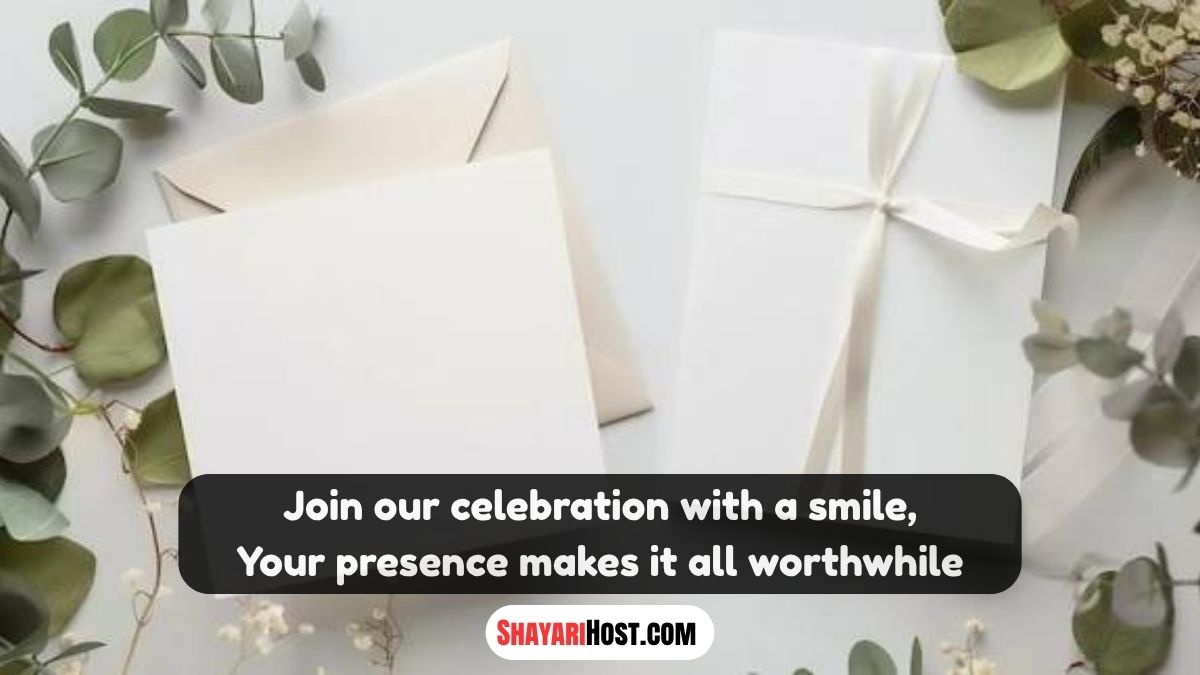 Wedding Invitation Card Shayari In Hindi Muslim