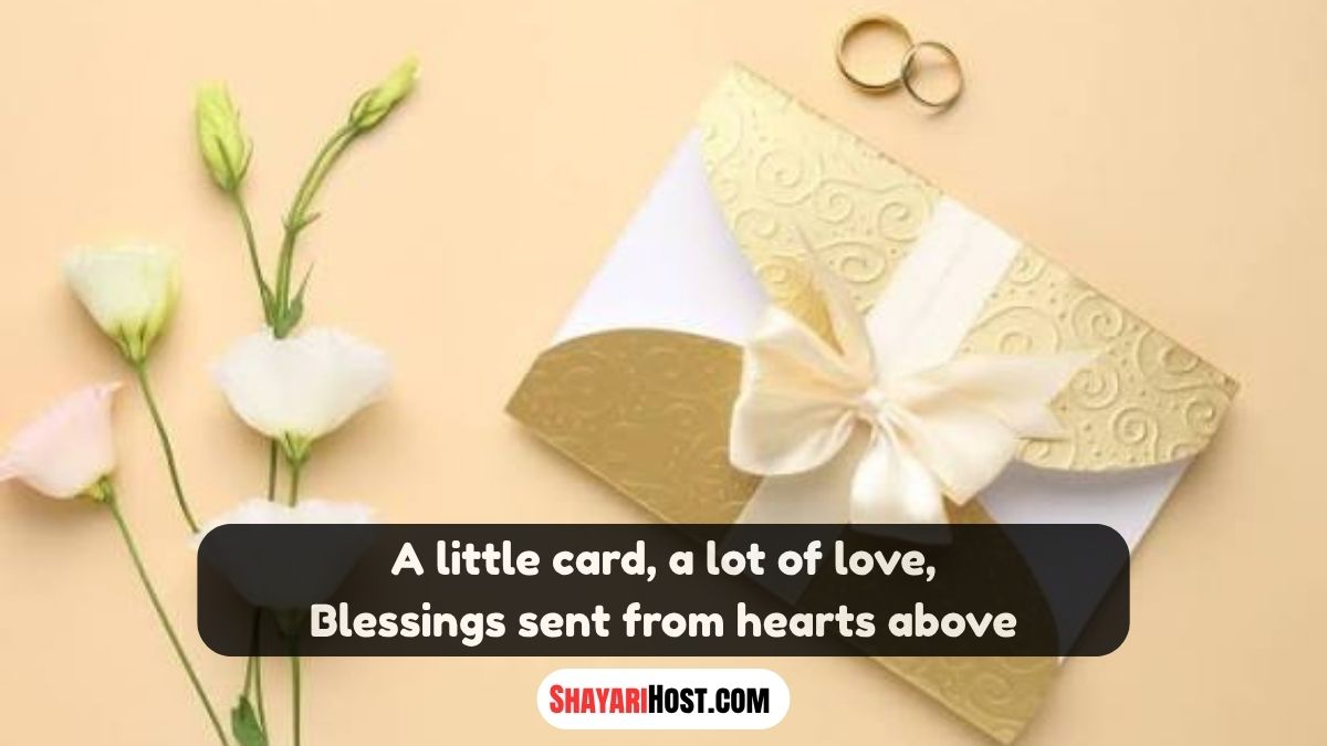 Wedding Invitation Card Shayari In Hindi