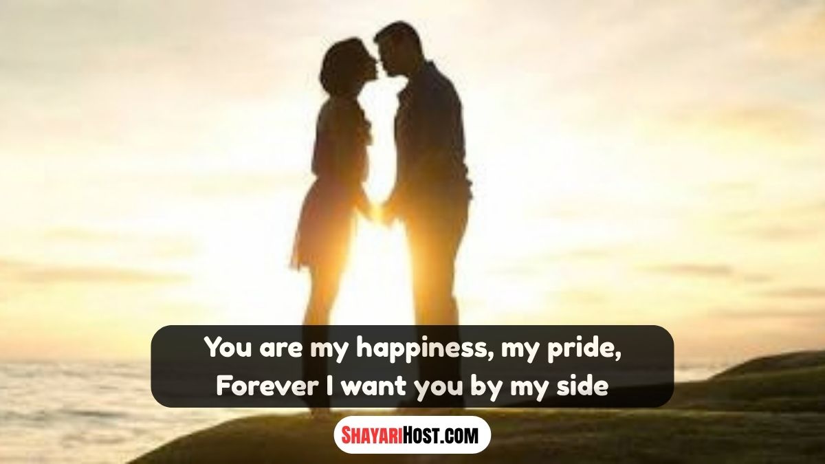 Wife Ke Liye Shayari In English For Instagram