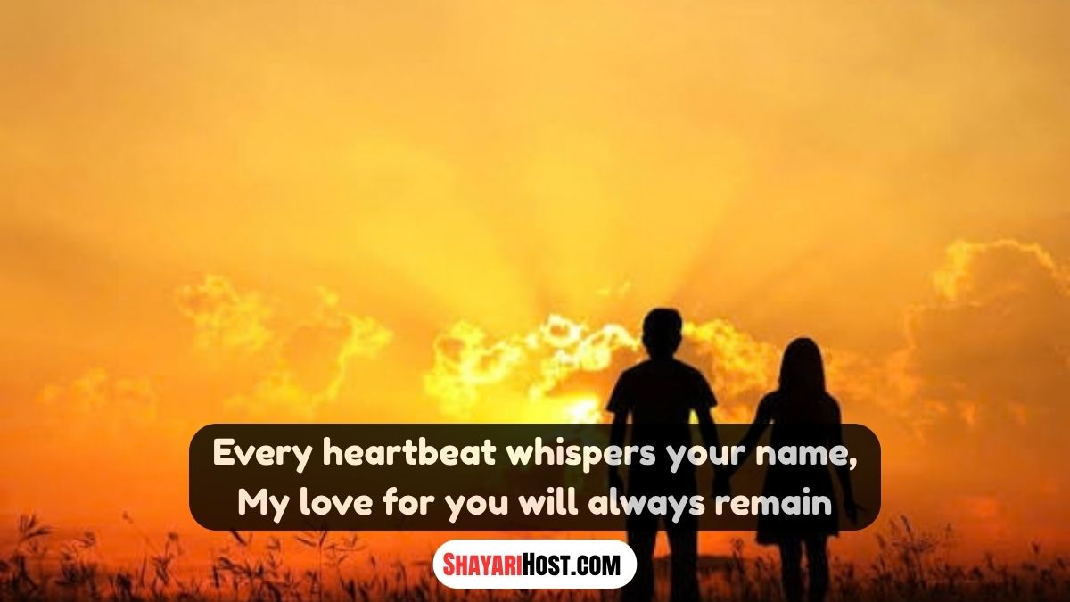 Wife Ke Liye Shayari In English Text In Hindi