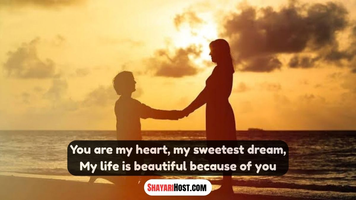 Wife Ke Liye Shayari In English Text
